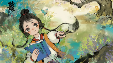 栖云异梦梦蝶无限墨水版 栖云异梦梦蝶无限墨水版