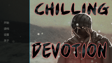 chillingdevotio