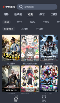 �ϵط�Ӱ��app��׿��