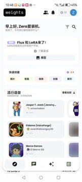 weightsAl����������Ѱ�