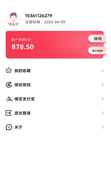 ٷ1.0.6ͼ1