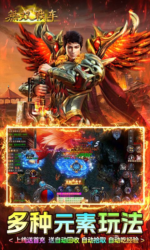˫սרƻv1.0.0ͼ3