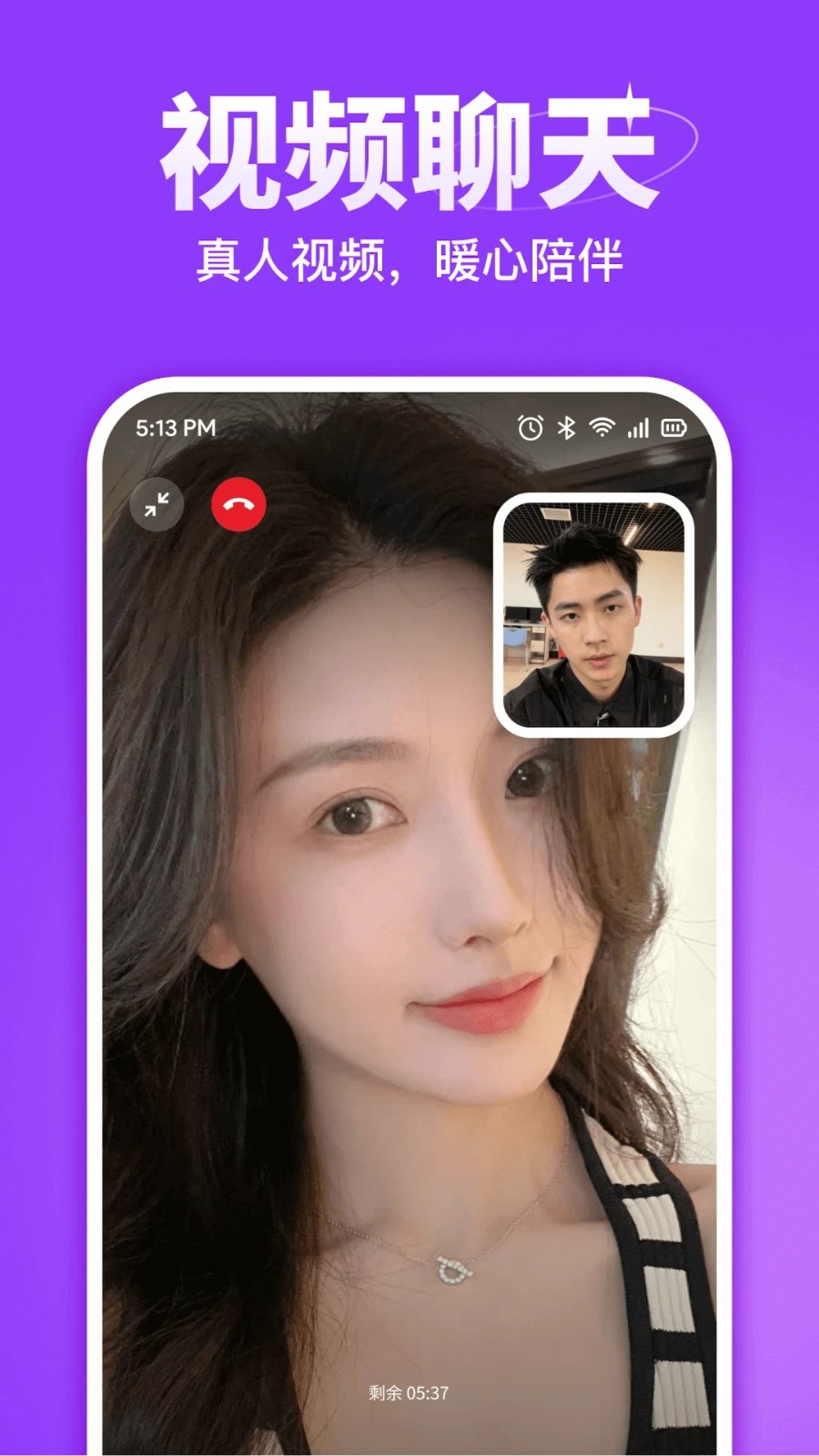ľapp°2.1.0ٷͼ1