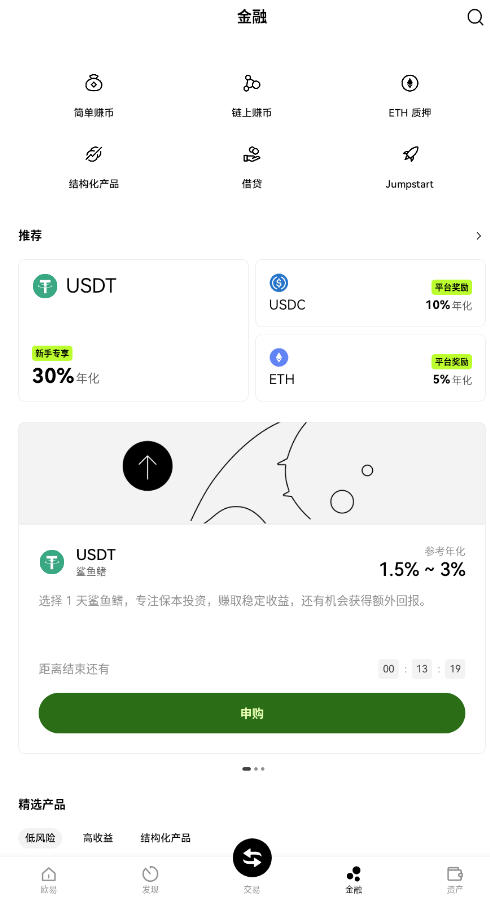 ŷyi2025ٷ6.115.1ͼ2