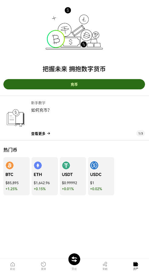 ŷyi2025ٷ6.115.1ͼ4
