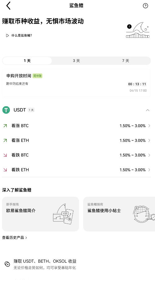 ŷyi2025ٷ6.115.1ͼ1
