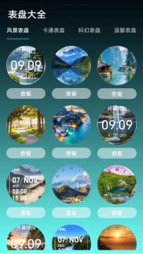 �����Զ��幤���ֱ��������عٷ��汾