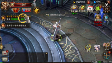 狂暴之翼 正版首发0.05折安卓版 狂暴之翼 正版首发0.05折安卓版