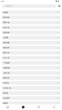 �Ķ�Fun�ٷ����°�