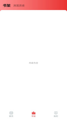 ϲС˵app׿v1.0.0ٷͼ0