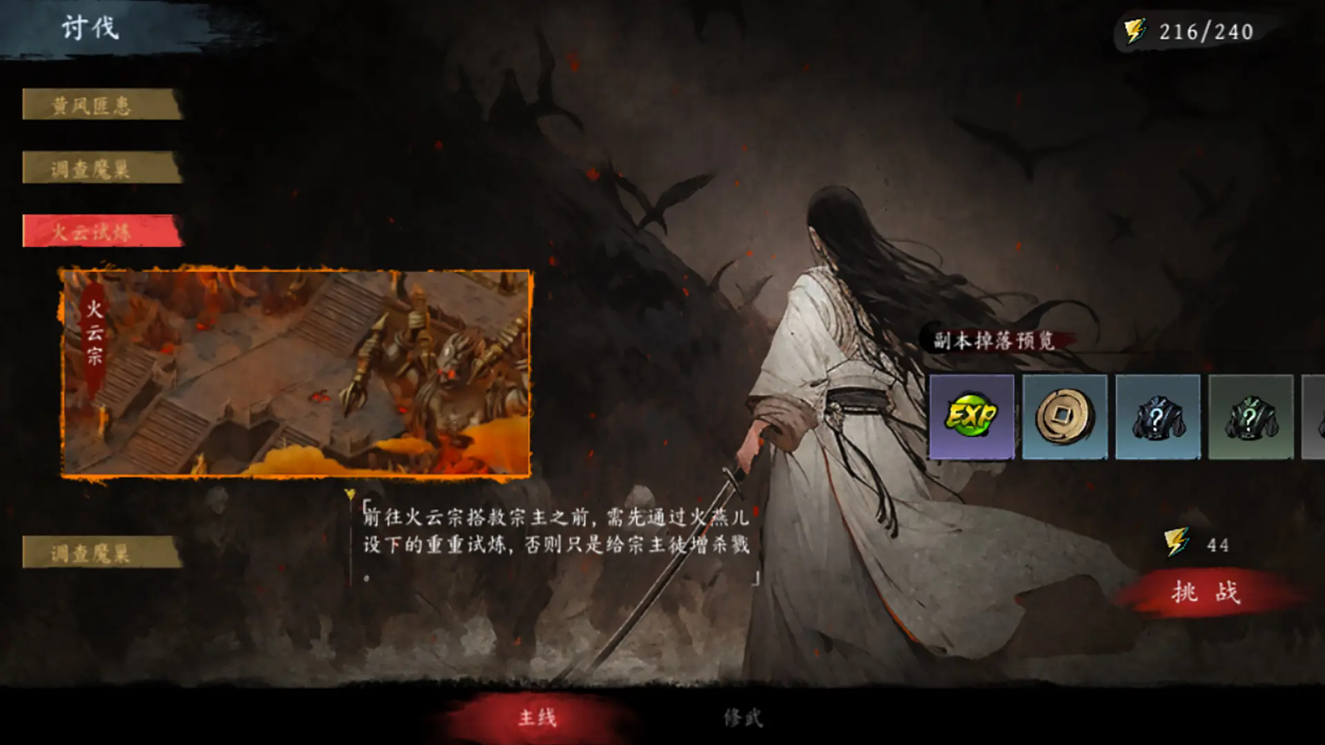 ֮ӡٷv1.0.10°ͼ3