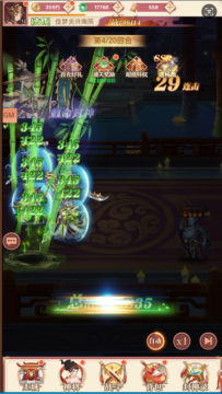 翻滚吧天神 0.1折天天1000安卓版 翻滚吧天神 0.1折天天1000安卓版