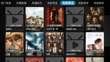 ����������Ӱ��ƽ̨�ٷ�������Ѱ�