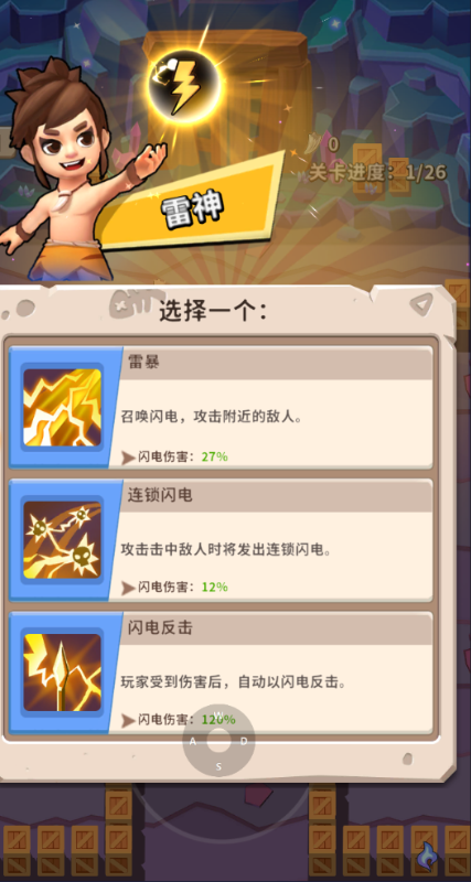 ԰ʿ0.1ذƻv7.0°ͼ4