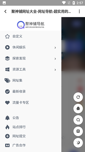 ̵عٷv2.0.0°ͼ2