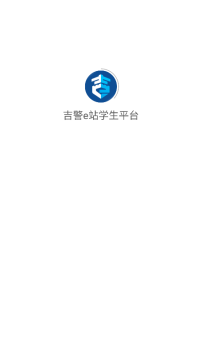 ����eվѧ��ƽ̨app�ٷ���