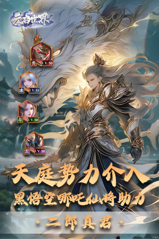 Ԫ°1.0.0׿ͼ0