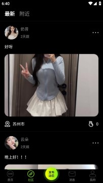 9iMdapp