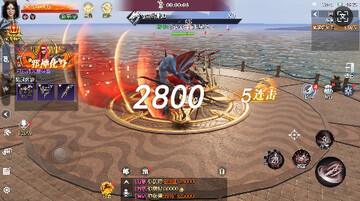 魔之序曲 5折神跡国服版安卓版 魔之序曲 5折神跡国服版安卓版