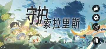 �ػ�������˹