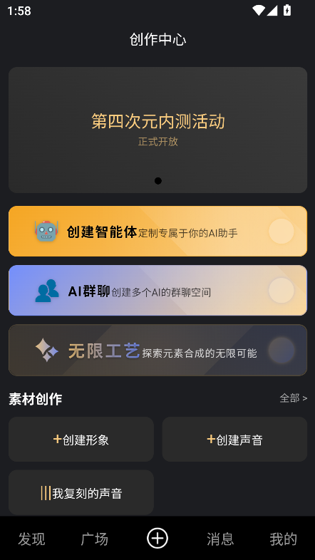 ĴԪAIٷѰ2025