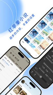 ��ƻ��С˵�Ķ���Ѱ�