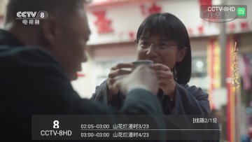 昭昭tv电视版最新版 昭昭tv电视版最新版