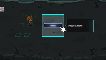 ��ɫ�ߺ�������ʯ��