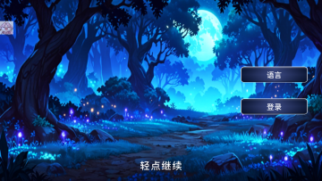 ��ɫ�ߺ�������ʯ��