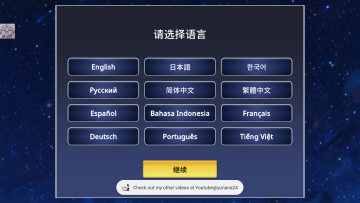 ��ɫ�ߺ�������ʯ��