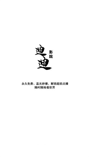 ϵӰԺ°ٷapp