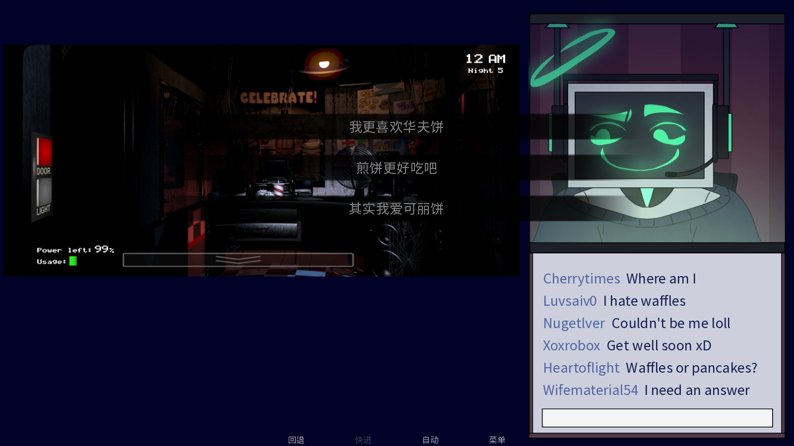 Screenshot_20250507-144233.png