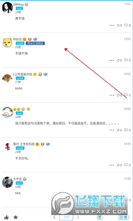 ô?ո۷