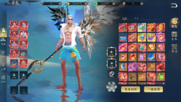 �����0.05���¿�������Դƻ����