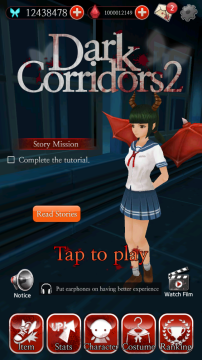 ��ɫ����2���ޱ�ʯ��