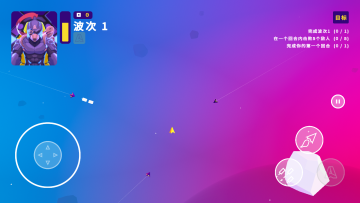 ����̫�վ��ֲ����޽�Ұ�(Super Space Club)