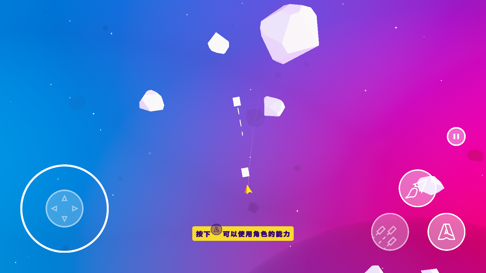 ̫վֲ޽Ұ(Super Space Club)