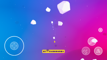 ����̫�վ��ֲ����޽�Ұ�(Super Space Club)