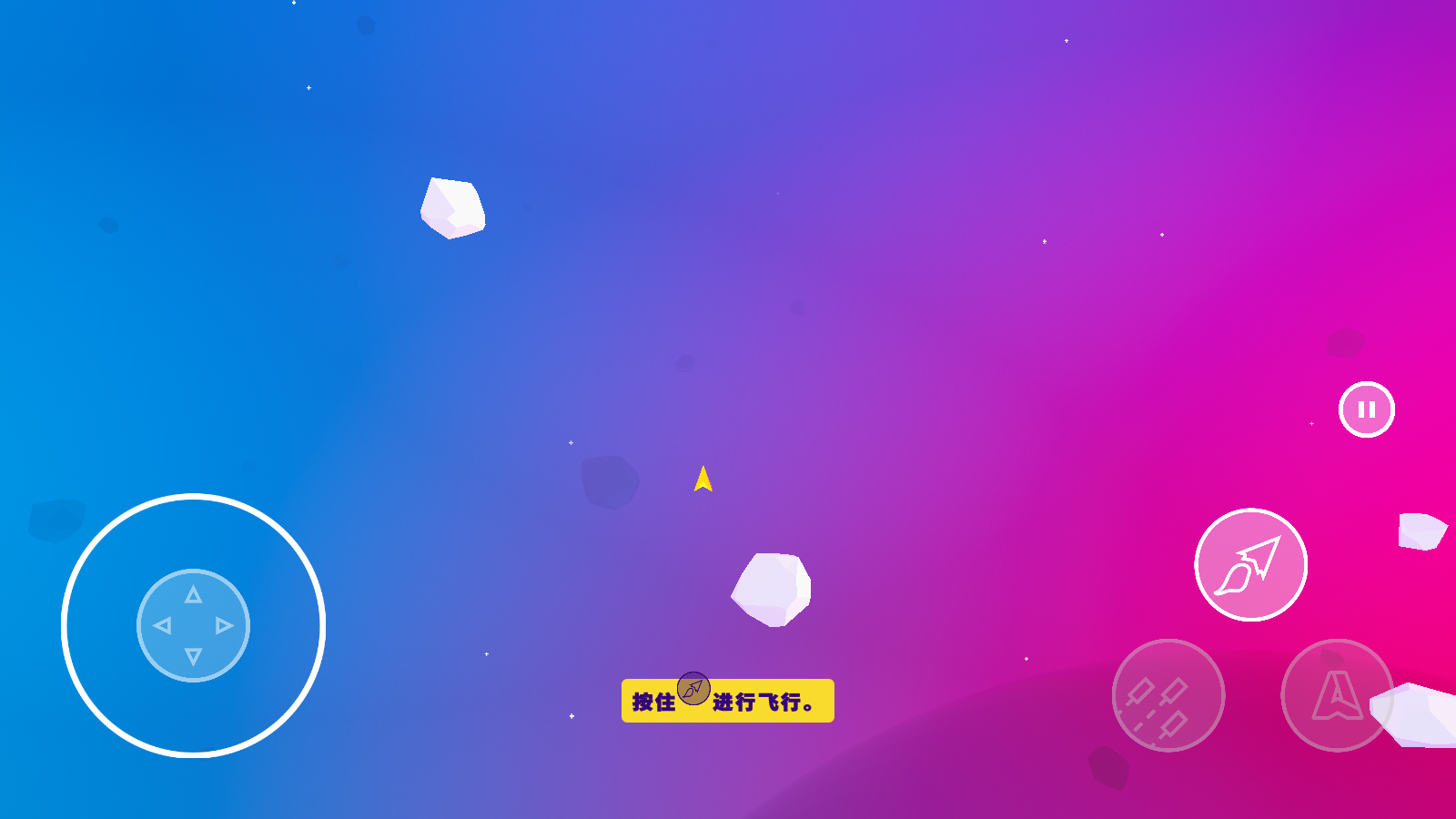 ̫վֲ޽Ұ(Super Space Club)