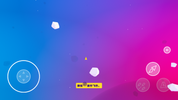 ����̫�վ��ֲ����޽�Ұ�(Super Space Club)