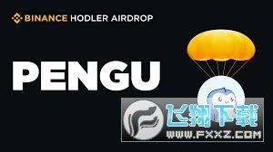 penguôpenguҽռ۸ penguϢ