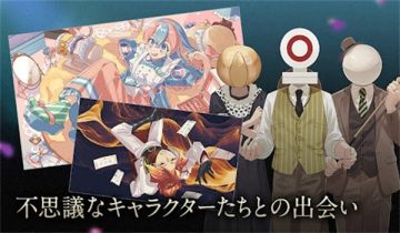 �ƻ��õ�����Ϸ������