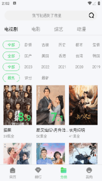 ������Ӱ��