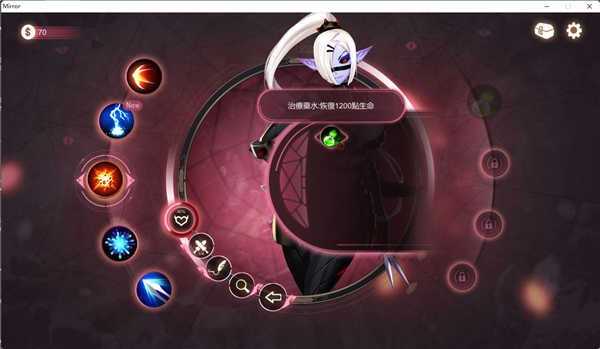 ħmirrorֱֻװ