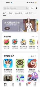 quickgame��Ϸ���ӹٷ�����