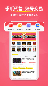 ȭצ���ۻ���ƽ̨�ֻ���