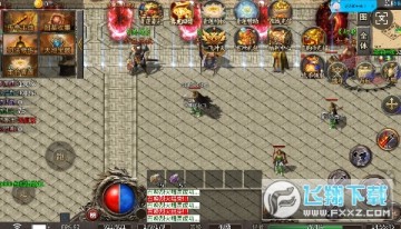 剑雨九天 青莲传奇免费版 剑雨九天 青莲传奇免费版