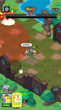 幻之森林小游戏官方版 幻之森林小游戏官方版