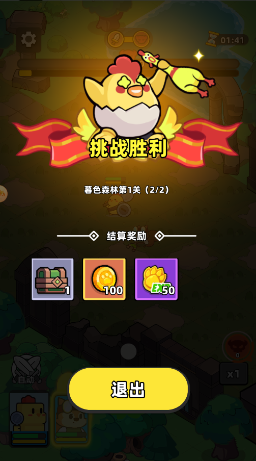 11110733tenw.png