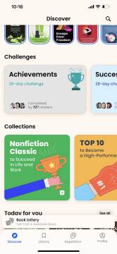 headway���������߼���